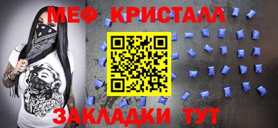 гашиш Нальчик