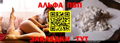 гашиш Нальчик