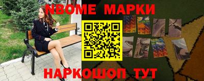 гашиш Нальчик