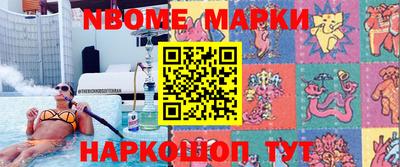 гашиш Нальчик