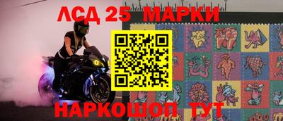 гашиш Нальчик