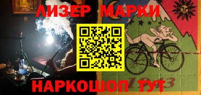гашиш Нальчик
