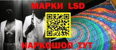 бошки Нарткала