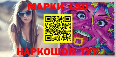 гашиш Нальчик