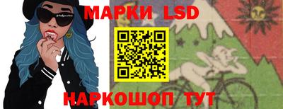 бошки Нарткала