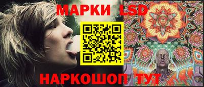 бошки Нарткала