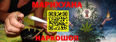 MESCALINE Наро-Фоминск