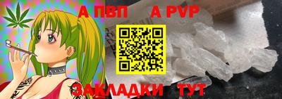 гашиш Нальчик