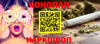 MESCALINE Наро-Фоминск