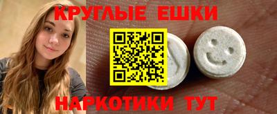 бошки Нарткала
