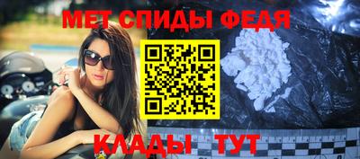 MESCALINE Наро-Фоминск