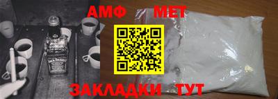 гашиш Нальчик