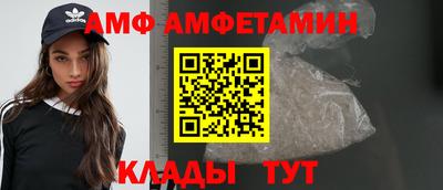 бошки Нарткала