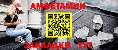 MESCALINE Наро-Фоминск