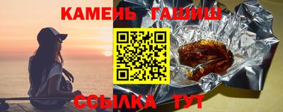 MESCALINE Наро-Фоминск