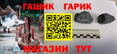 MESCALINE Наро-Фоминск