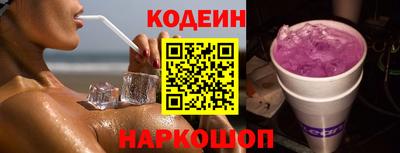 гашиш Нальчик