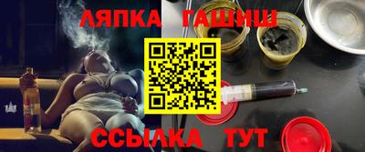 бошки Нарткала