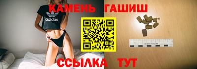 MESCALINE Наро-Фоминск
